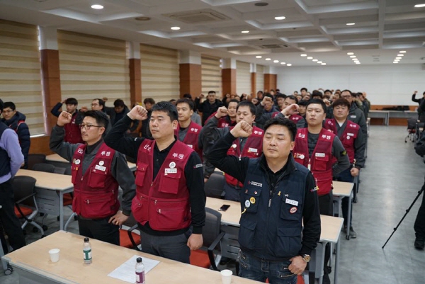 익산지부 정기대의원대회_190130